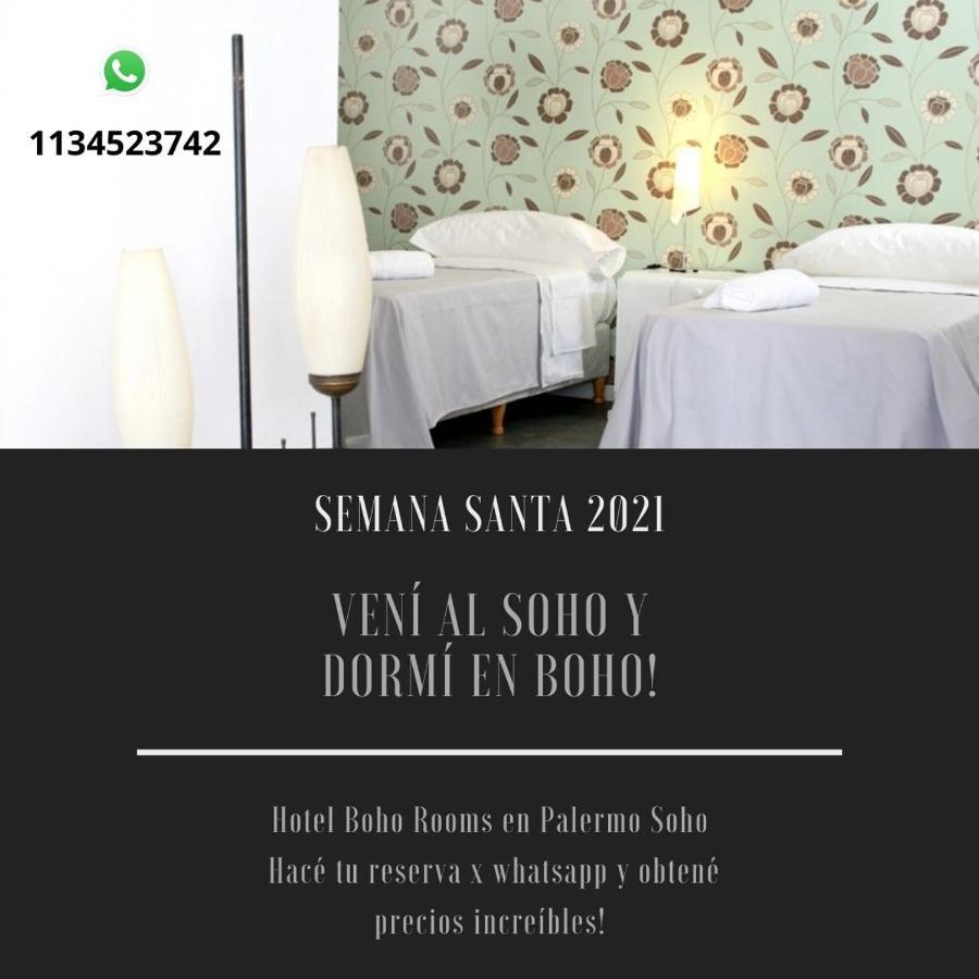 בואנוס איירס Boho Rooms מראה חיצוני תמונה